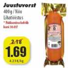 Juustuvorst