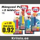 Магазин:Grossi,Скидка:Игрушка