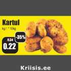 Allahindlus - Kartul
kg / * 10kg