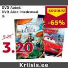 Магазин:Comarket,Скидка:DVD
