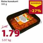Магазин:Comarket,Скидка:Курица в карри
