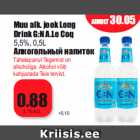 Allahindlus - Muu alk. jook Long
Drink G:N A.Le Coq