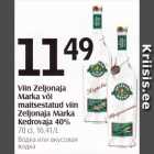 Allahindlus - Viin Zeljonaja Marka või maitsestatud viin  Zeljonaja Marka kedrovaja 