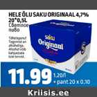 HELE ÕLU SAKU ORIGINAAL