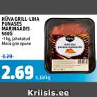 Allahindlus - HÜVA GRILL-LIHA PUNASES MARINAADIS 500 G