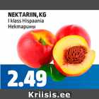 Магазин:Maksimarket, Konsum,Скидка:Нектарины