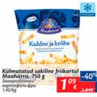 Магазин:Maxima,Скидка:Замороженный картофель фри