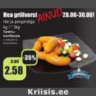 Hea grillvorst