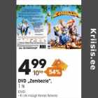 Магазин:Selver,Скидка:DVD