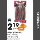 Jäägri grillvorstid, 