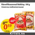 Allahindlus - Päevalilleseemned Babkiny, 100 g