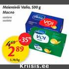 Allahindlus - Meiereivõi Valio, 500 g