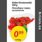 Помидоры - черри на веточке