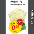 Цветная капуста