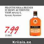 Магазин:Maksimarket, Konsum,Скидка:Бренди, Франция