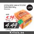 Магазин:Maksimarket,Скидка:Шашлык