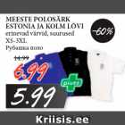 Магазин:Maksimarket, Konsum,Скидка:Рубашка поло
