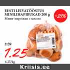 Магазин:Maksimarket, Konsum,Скидка:Мини-пирожки с мясом