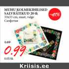 Магазин:Maksimarket, Konsum, AjaO,Скидка:Салфетки