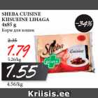 Магазин:Maksimarket, Konsum, AjaO,Скидка:Корм для кошек