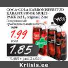 Allahindlus - COCA-COLA KARBONISEERITUD
KARASTUSJOOK MULTIPAKK