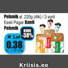Магазин:Grossi,Скидка:Хлеб Pehmik