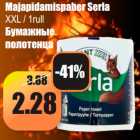 Majapidamispaber Serla