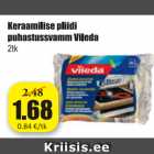 Keraamilise pliidi puhastussvamm Vileda 2 tk