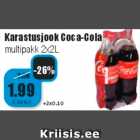 Allahindlus - Karastusjook
Coca-Cola 