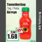 Tomatiketšup