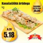Магазин:Grossi,Скидка:Куриный
  шашлык