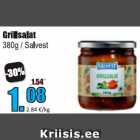 Магазин:Grossi,Скидка:Салат