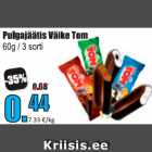 Allahindlus - Pulgajäätis Väike Tom