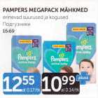 Mähkmed - PAMPERS MEGAPACK MÄHKMED