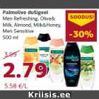 Palmolive dušigeel