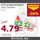 Ariel pesupesemisgeel
