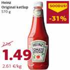 Оригинальный кетчуп
570 г