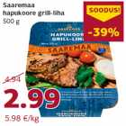 Мясо гриль
500 г