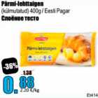 Солёное тесто