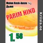 Allahindlus - Melon Kesk-Assia 1 kg