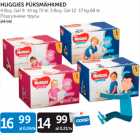 Mähkmed - HUGGIES PÜKSMÄHKMED