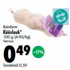 Rainbow Küüslauk* 100 g