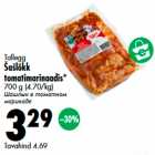 Tallegg Šašlõkk tomatimarinaadis* 700 g