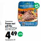 Saaremaa Punane mari grill-liha 500 g