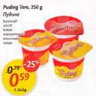 Allahindlus - Puding Tere,250 g