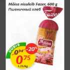 Магазин:Maxima,Скидка:Пшеничный хлеб