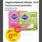 Hügieenisidemed Libresse, 10 tk