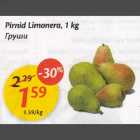 Pirnid Limоnеrа, 1 kg