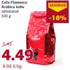 Магазин:Comarket,Скидка:Кофе Arabica