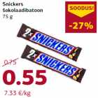 Allahindlus - Snickers
šokolaadibatoon
75 g